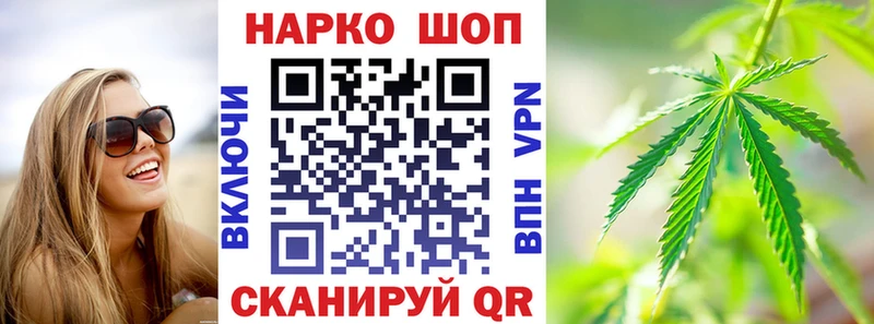 Продажа наркотиков Липки COCAIN  Меф мяу мяу  MDMA  Гашиш  А ПВП 