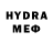MDMA кристаллы Samir Kyrgyzbaev