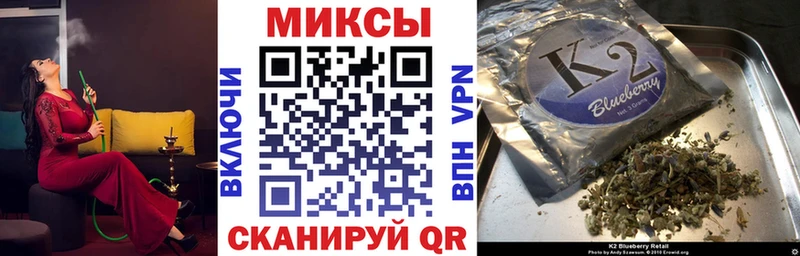 МЕГА онион  Липки  БУТИРАТ бутик 