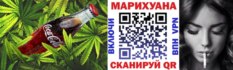 кракен маркетплейс  Липки  Еда ТГК марихуана 