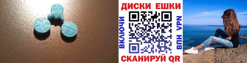 Ecstasy VHQ Липки