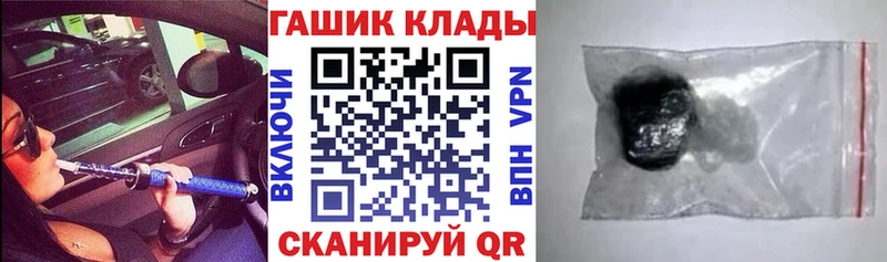 Гашиш VHQ Липки