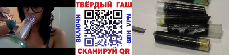 ГАШ хэш даркнет сайт Липки