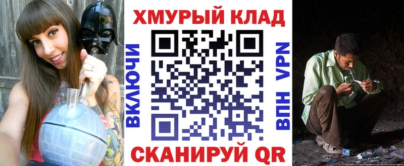 Героин Афган  Липки 
