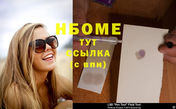 а пвп мука Алексеевка