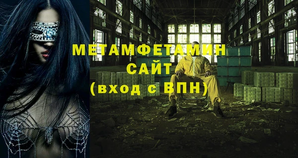 а пвп мука Алексеевка