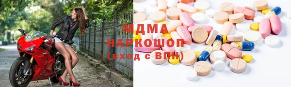а пвп мука Алексеевка
