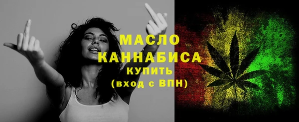 экстази Остров