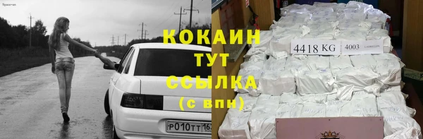 а пвп мука Алексеевка