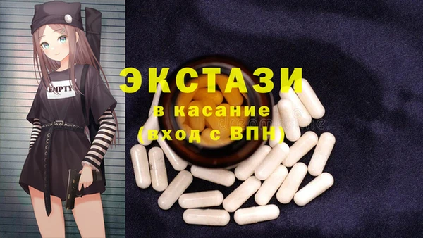 а пвп мука Алексеевка