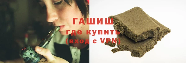 а пвп мука Алексеевка