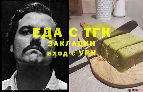 скорость Алзамай