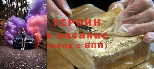 скорость Алзамай