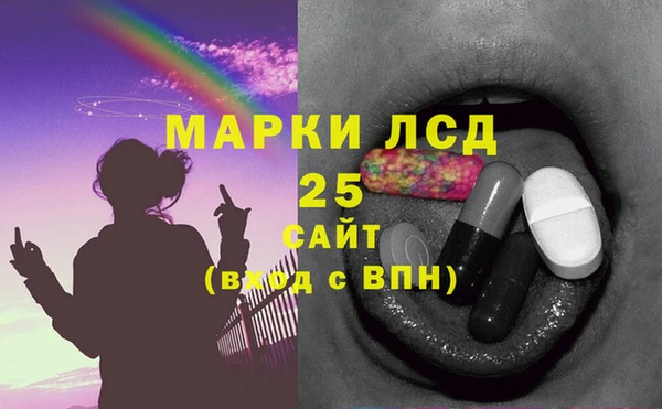 скорость Алзамай