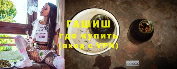 герыч Алексин