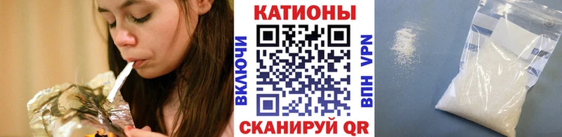 Мефедрон  Липки