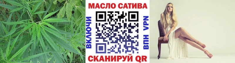 Дистиллят ТГК вейп Липки